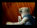 くまうた（7359）「仕事終わりの飯」　唄：嵐山クマ男（夫）