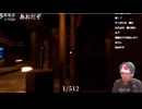 【ひとえちゃん】1／8192　⑧