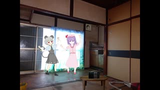 部屋