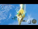 #156【ゼルダの伝説 ティアーズ オブ ザ キングダム】ゼルドラから素材を貰う！