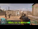 【BF2042】キルするの気持ち良すぎだろ!!!  オワコンと化した先輩