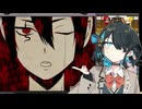 【IIDX】蛇神†宮舞【蛇神 SPL】