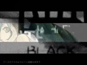 【元V系盤の人が普段と違いお洒落に】Pusse cafe歌ってみた (cover.とーや@冬弥)