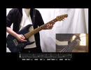 [FULL TAB] Ghost Dance / LITE [弾いてみた] [ロックは淑女の嗜みでして]