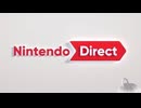 ゆにほーんと見る「マリオカート ワールド Direct」