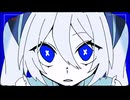 ブルー・マニアック/初音ミク