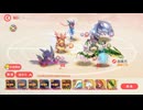 『ポケット覚醒・ポケモン（Pokeman）』Cocos2d-x製ゲームソースコード一式