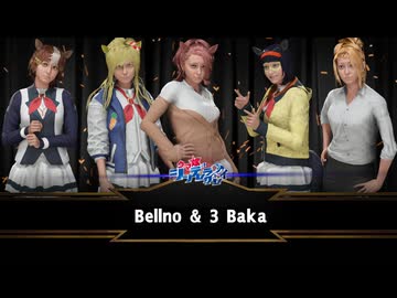 北米版ウマ娘 シンデレラグレイ vol.2 ベルノ＆3バカ