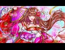 【MV】ひらり ゆらり はんなりと /はやとりりぃ feat.可不
