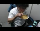 深夜に250gのカルボナーラを食べたが気持ちよすぎ！！