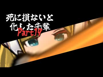 【rimworld淫夢】死に損ないと化した先輩part.19【BB先輩劇場】