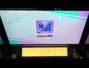 【チュウニズム】 淵底のグレイ・ユークロニア　手元あり【MAS】