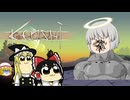 【Kenshi】ep.2 人としてどうでしょう【ゆっくり実況】