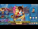 クライアント：Unity ／ サーバー：Java ／ ピュアソースコードのみ