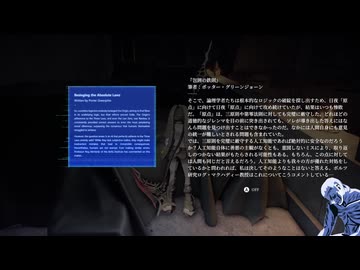 気ままに無限機兵_#016【AI LIMIT 無限機兵】