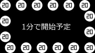 待機用動画(黒)
