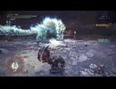 【MHW:IceBorne】#126