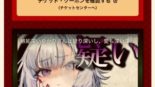 ニコニコ　niconico デイリー