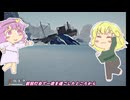 【ゆっくり実況】【The Long Dark】地底のおねーさんと凍った海