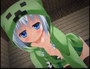 【Minecraft 手描き】俺、溜まってるのかな・・・【鈴紗_リンシャ】