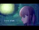 【SynthesizerVカバー】雨の庭【夏色花梨】