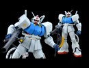 【ガンプラ改造】シャアが乗り捨てたザクを拾ってみた！アムロ専用ザクを作る!! 【ガンダムUCif】