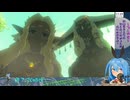 switch2に間に合うのかいや間に合わない（反語）＠TotK