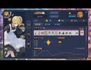 【4麻】雀魂玉の間で麻雀を打つ_485