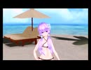 海その愛　歌ってみた　を　MMD　結月ゆかり　に　踊ってもらった