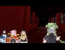 ﾊｰﾓﾆｶ