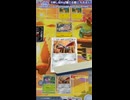 【衝撃の最後】ポケモンカードポケット名バトル：パーモットイベントもいつものエアームドミノマダムでクリア！【ポケポケ】