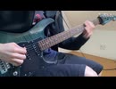 B'z / ultra soul　を弾いたぞ！