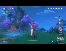 2025-04-18 01-54-58　原神