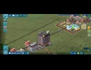 Game Play