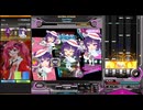 【beatmaniaIIDX】God Mind(H)【Pinky Crash】