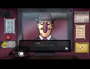 ドッペルゲンガーをしばく審査官「That's not my Neighbor」