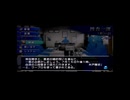 【西村京太郎ミステリー 悪逆の季節】実況part7　完