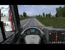 EURO Truck Simulator 2