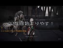 AI LIMIT 無限機兵　完全初見実２２死目