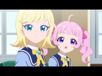 ひみつのアイプリ リング編 第3話 (54話) 「えるのひみつ