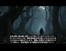 「化学の結婚」２ ‑ Made with FlexClip