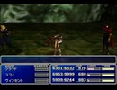 【FF7】トロフィーコンプ&やり込みプレイ【Part1217】
