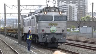 北海道新幹線で使用する長さ150メートルのレール28本在来線で輸送
