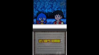 ペンギンの問題　最強ペンギン伝説！を実況プレイ　＃２　じかどりの問題
