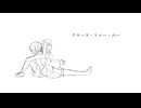 クロース・トゥー・ユー / 初音ミク