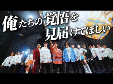 楽曲完全版『ココロのちず』 踊ってみた【RAB ESPICE】&amp; 2days裏側動画