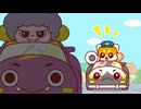 ゴー！ゴー！びーくるずー のりものスター編　＃１　ブルンのカーチェイス