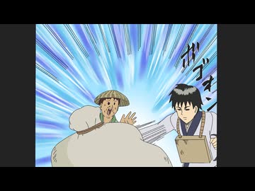 ギャグマンガ日和GO　第3話　奥の細道 エピソード2 旅立ち／迷子の細道