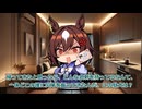 【ウマ娘SS】シリウスシンボリが夜のお店の名刺を見てぶちぎれてる…