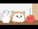 ぬいストーリー2　第27話　花粉症